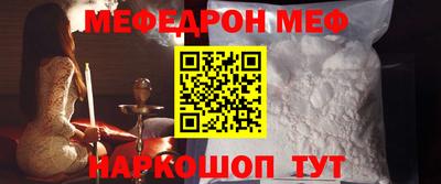 кокс Нягань