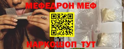 кокс Нягань
