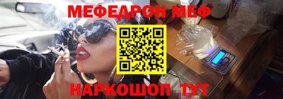 кокс Нягань