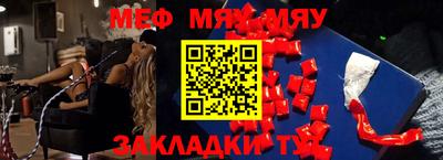 кокс Нягань