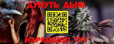 кокс Нягань