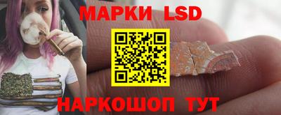 кокс Нягань