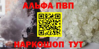 кокс Нягань