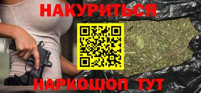 кокс Нягань