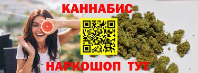 а пвп мука Пенза