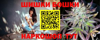кокс Нягань