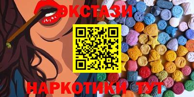 mdpv Первоуральск