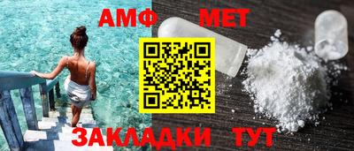 бошки Обнинск