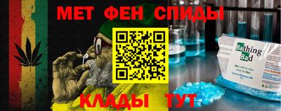 гашиш Обь