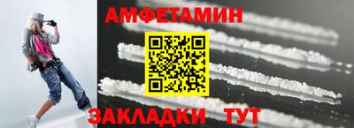 кокс Нягань