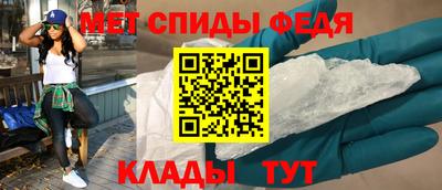 кокс Нягань