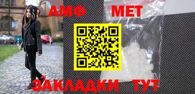 гашиш Обь