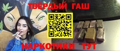 кокс Нягань