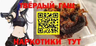 бошки Обнинск
