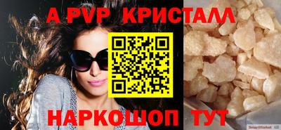 кокс Нягань