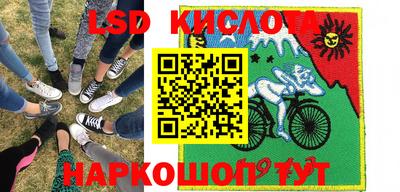 бошки Обнинск
