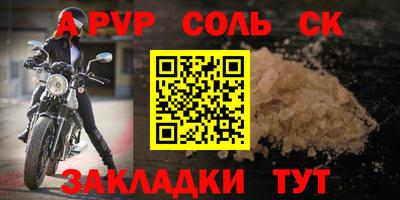 кокс Нягань