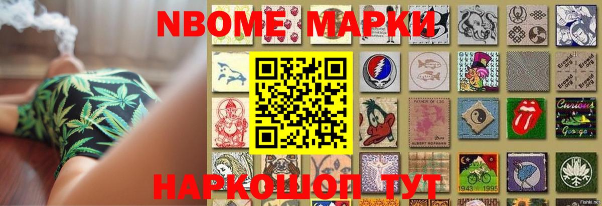 ЛСД экстази ecstasy  ЛСД экстази  Валуйки    ссылка  Вход с VPN  LSD-25 экстази кислота 